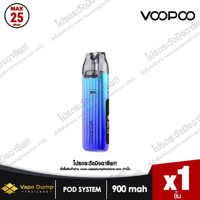 VOOPOO VMATE Pro Pod Kit