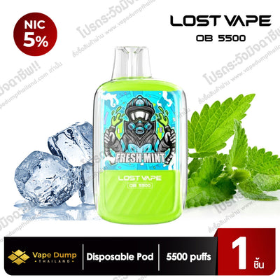 LOSTVAPE OB 5500 Puff