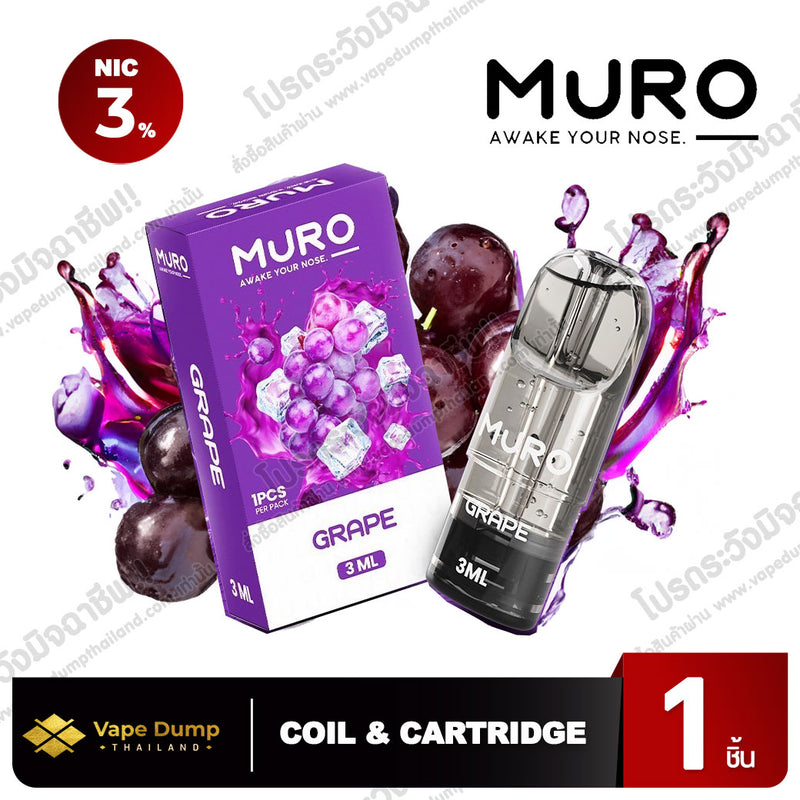 MURO Pod Juice 3ML