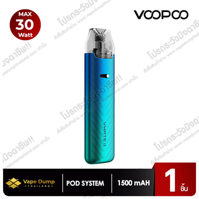 Voopoo VMATE i2 pod kit