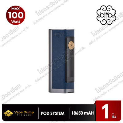 Dotmod DotBox 100W Device (เครื่องเปล่า)