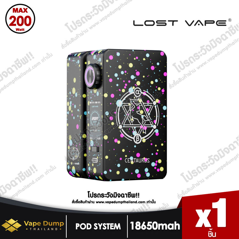 Lost Vape Centaurus M200 Box Mod