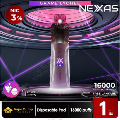 Nexas Booster 16k Disposable 16000 Puffs