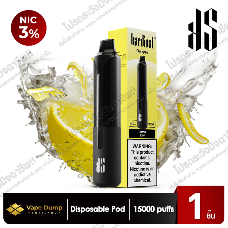 KS Quik Pro Disposable Pod 15000 Puffs  Starter kit (เครื่องพร้อมหัว)