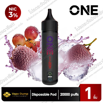 ONE bar Disposable pod 20000 Puffs