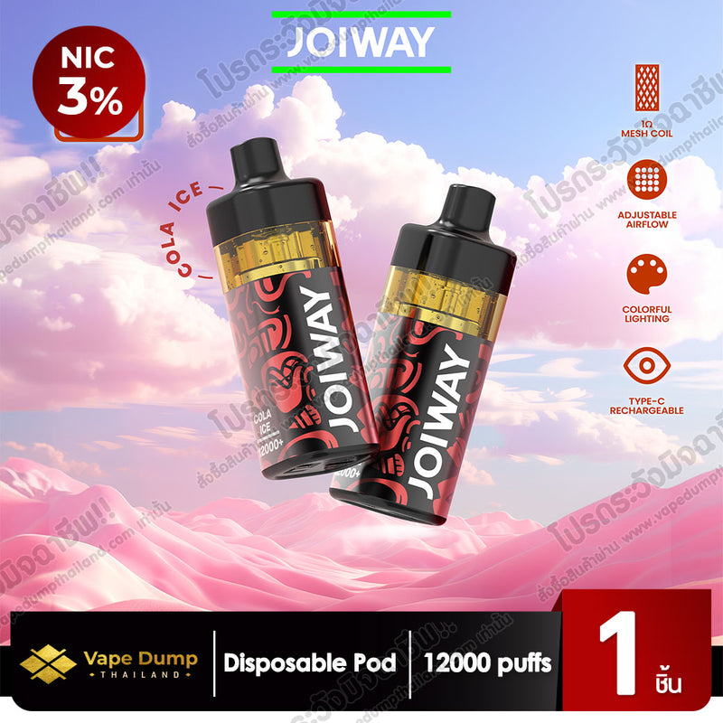 JOIWAY Disposable Pod 12000 Puffs