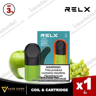 Relx Infinity Single Pod Juice