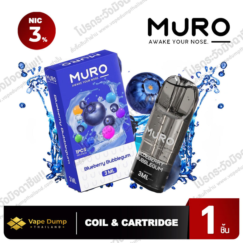 MURO Pod Juice 3ML