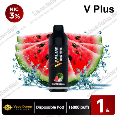 V PLUS 16K Disposable Pod 16000 Puffs