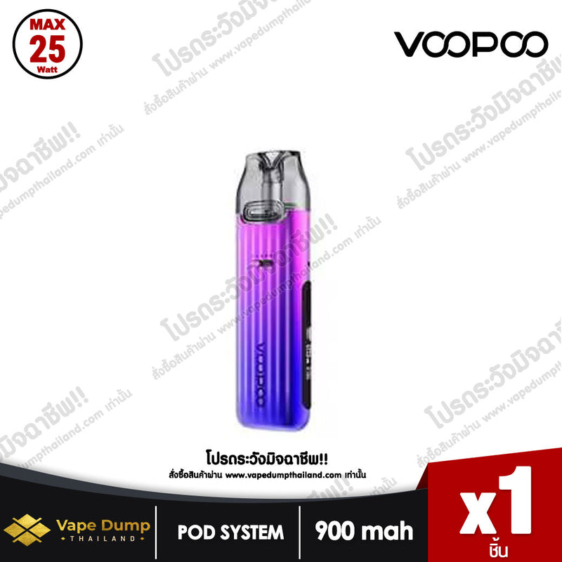 VOOPOO VMATE Pro Pod Kit