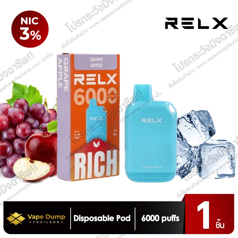 Relx Crush 6000 puffs Disposable Pod