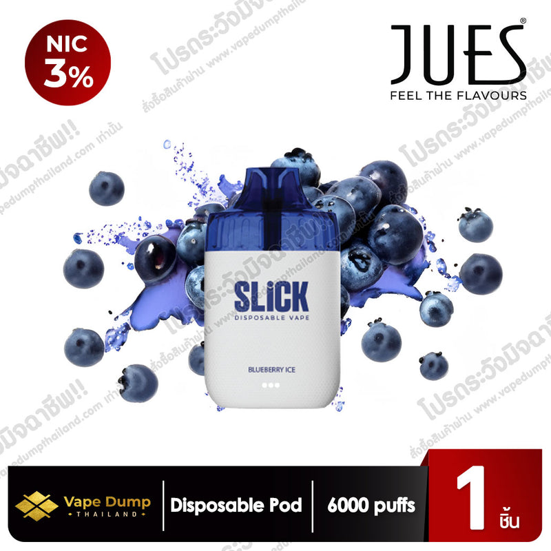 Jues Slick 6k disposable 6000 Puffs