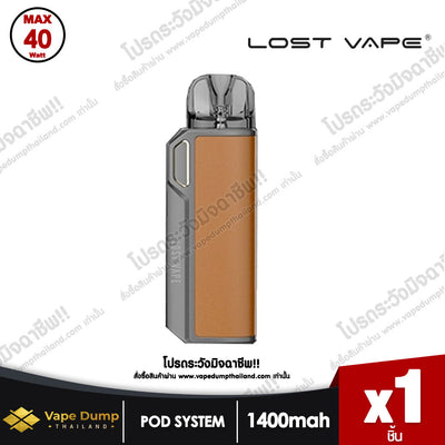 Lost Vape Thelema Elite 40 Pod kit