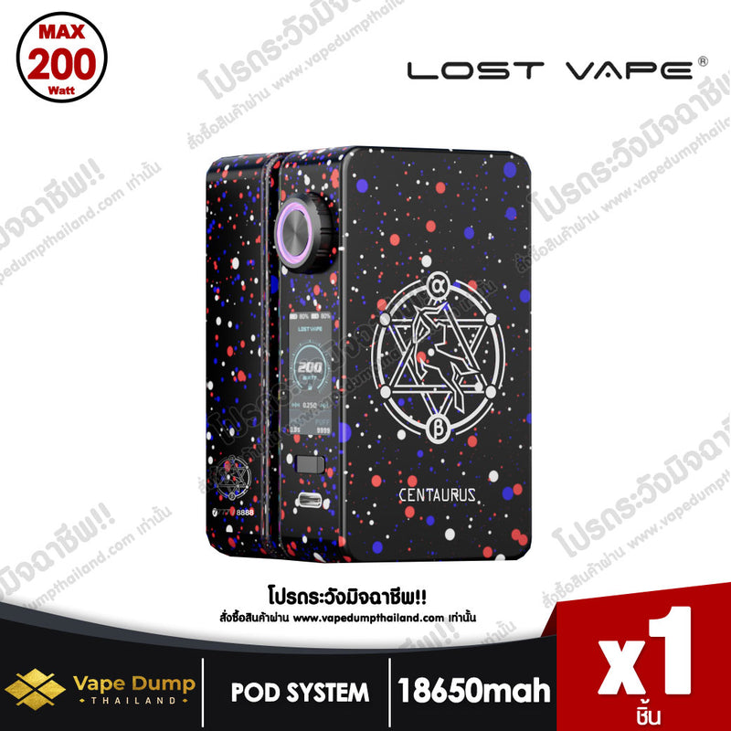 Lost Vape Centaurus M200 Box Mod