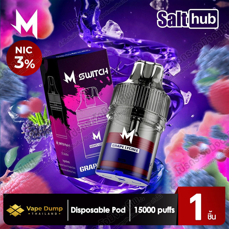 M Switch 15K Disposable 15000 Puffs