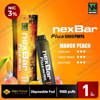 NexBar Plus Disposable 9000 Puffs