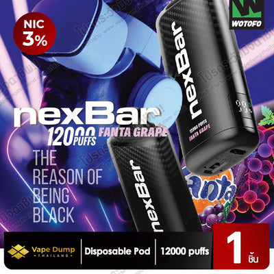 Wotofo NexBar 12000 Puff