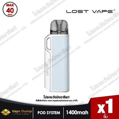 Lost Vape Thelema Elite 40 Pod kit