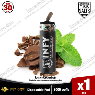 INFY Disposable Pod 6000 Puffs