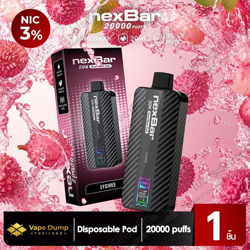 NexBar 20000 Puff Disposable pod