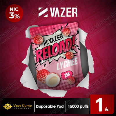 Vazer Reload 15k Pod Juice (หัวน้ำยา)