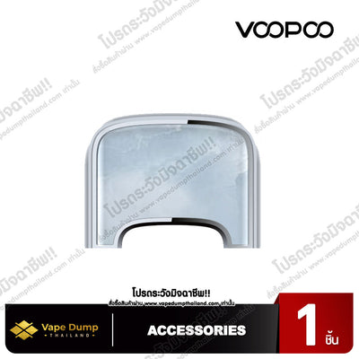 » Voopoo VMATE E Cap (100% off)