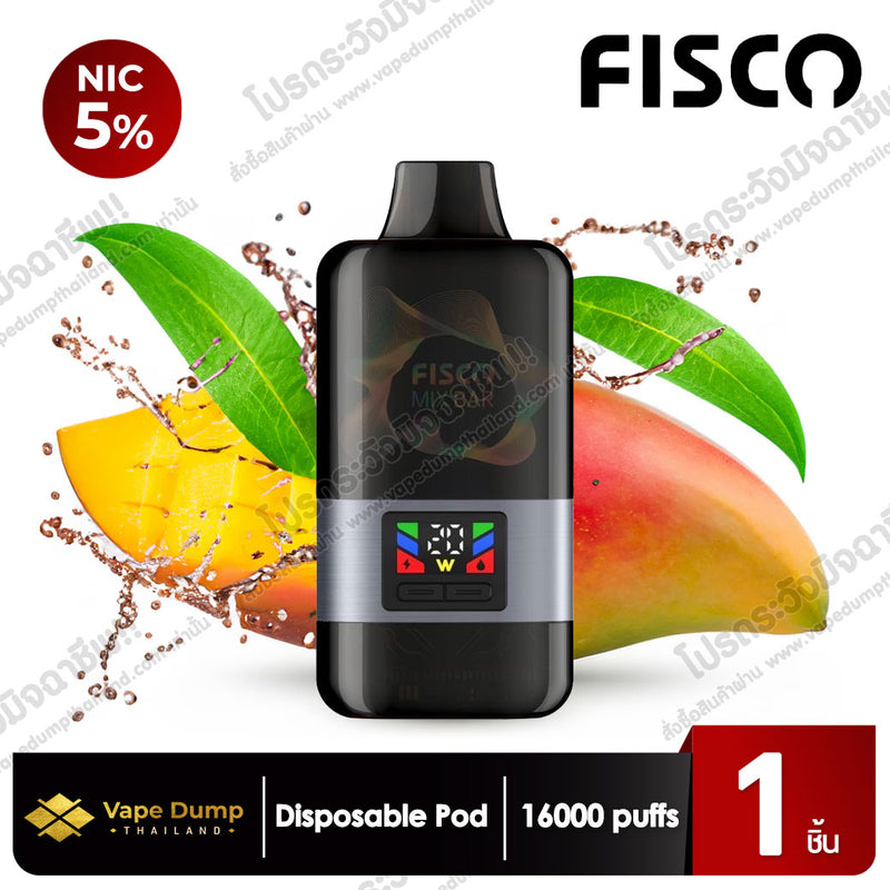 Fisco MixBar Disposable 16000 Puffs