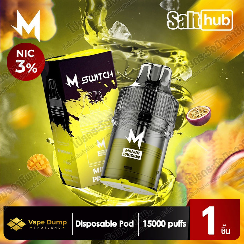 M Switch 15K Disposable 15000 Puffs