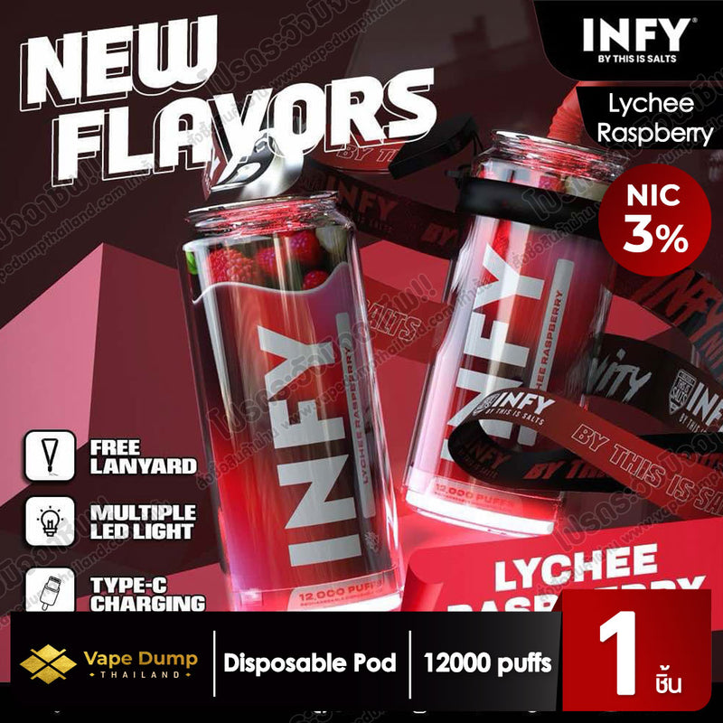 INFY Disposable Pod 12000 Puffs