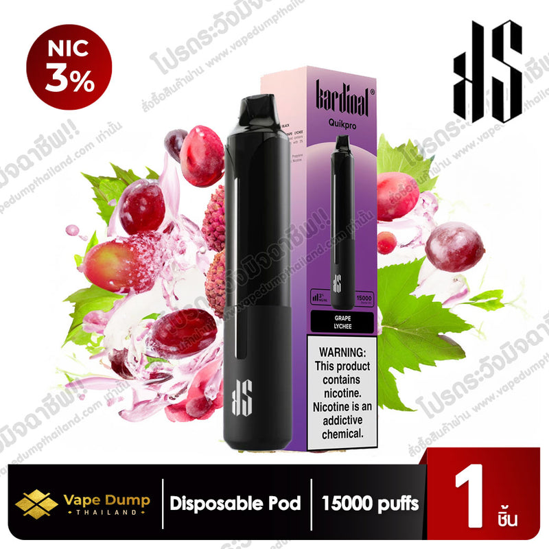 KS Quik Pro Disposable Pod 15000 Puffs  Starter kit (เครื่องพร้อมหัว)