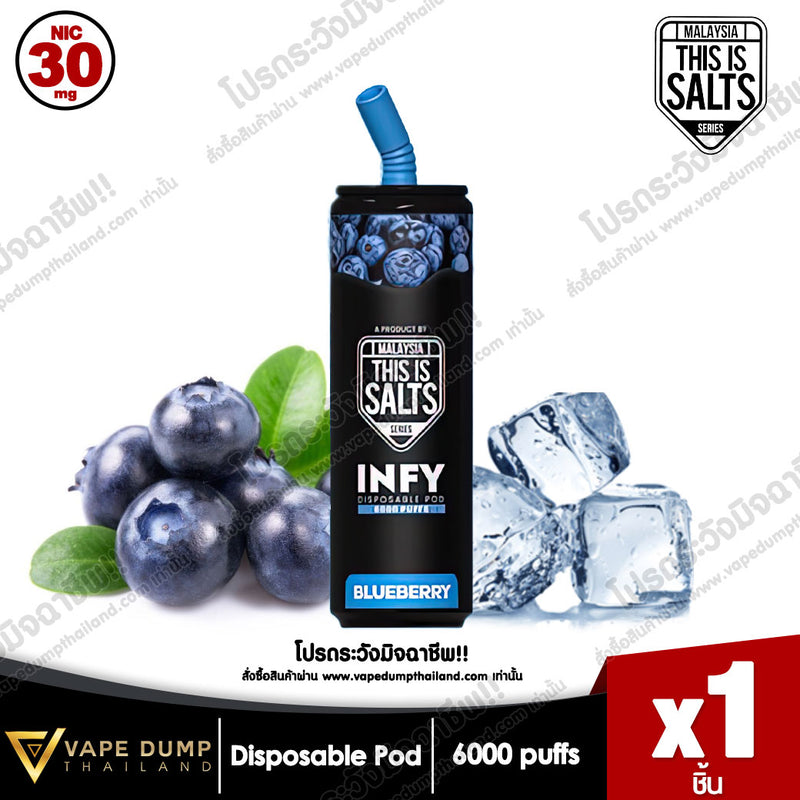 INFY Disposable Pod 6000 Puffs