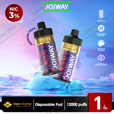 JOIWAY Disposable Pod 12000 Puffs