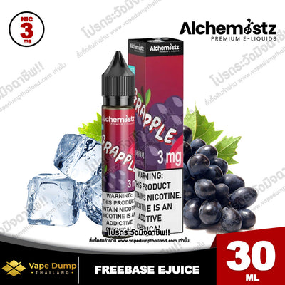 Alchemistz Freebase 30ml