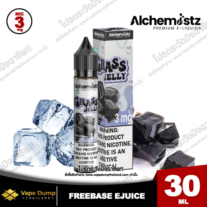 Alchemistz Freebase 30ml