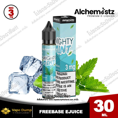 Alchemistz Freebase 30ml