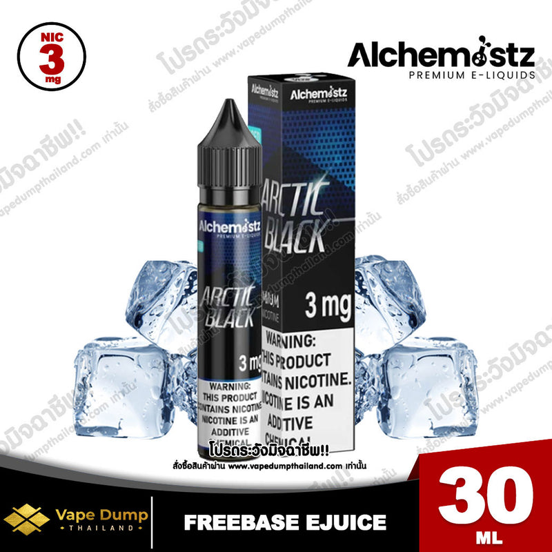 Alchemistz Freebase 30ml