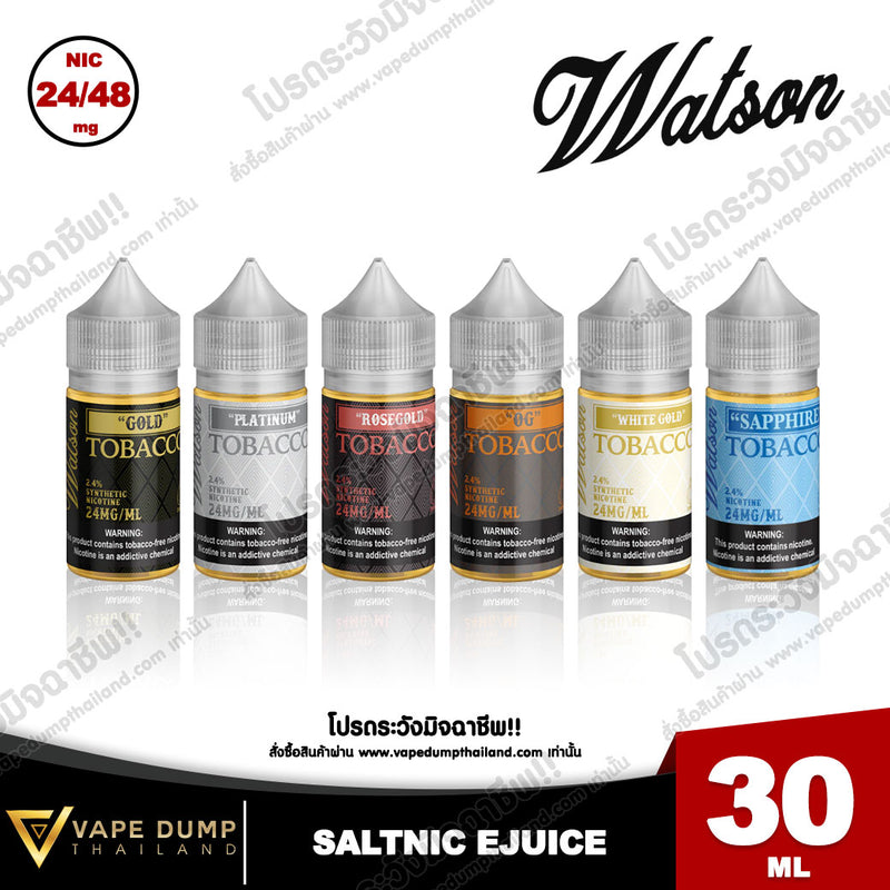 Watson Saltnic