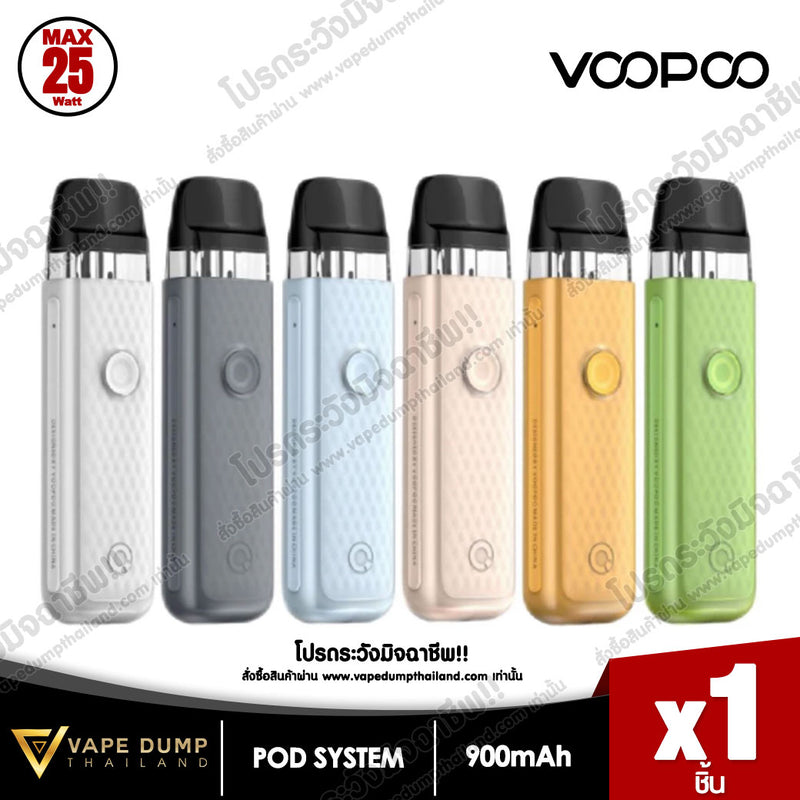 Voopoo Vinci Q Pod Kit