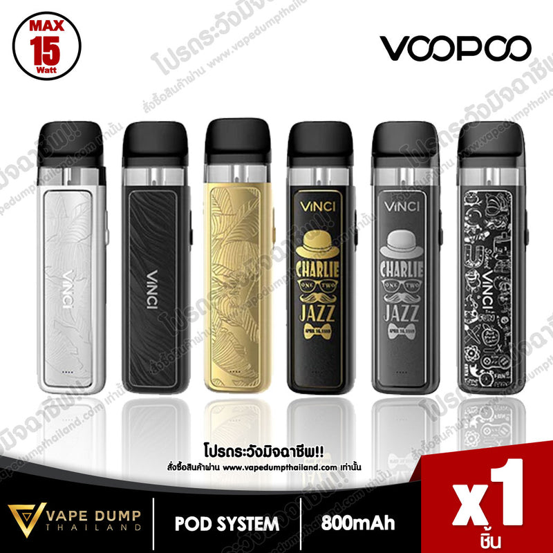 Voopoo Vinci 15W Royal Edition Pod Kit