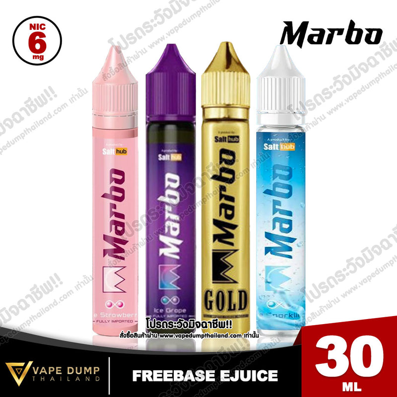 Marbo Freebase Salthub