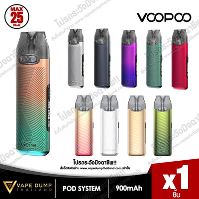 Voopoo VThru Pro Pod Kit