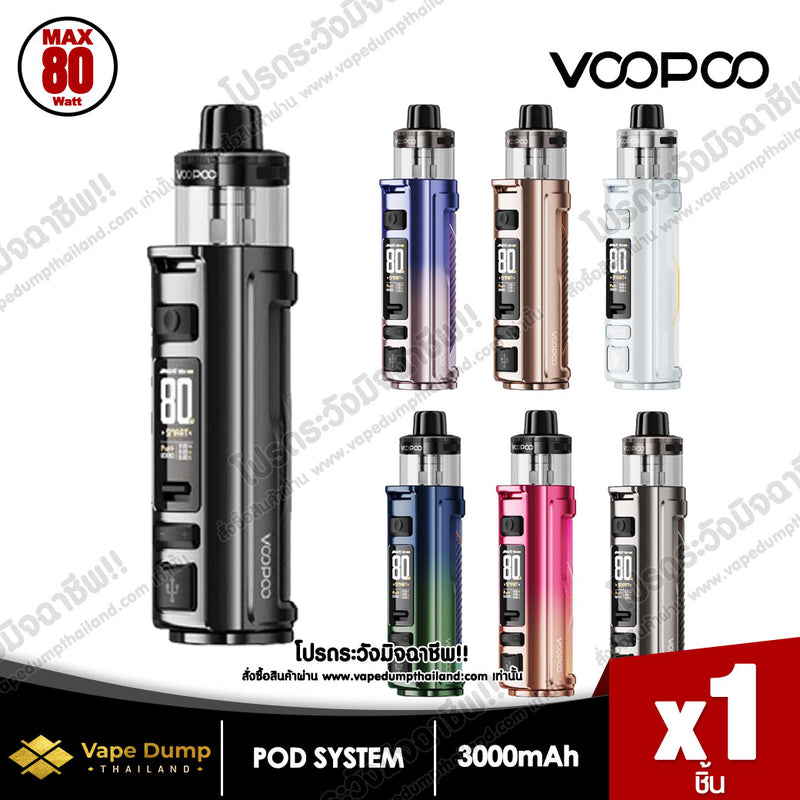 VOOPOO Argus Pro 2 Pod Kit