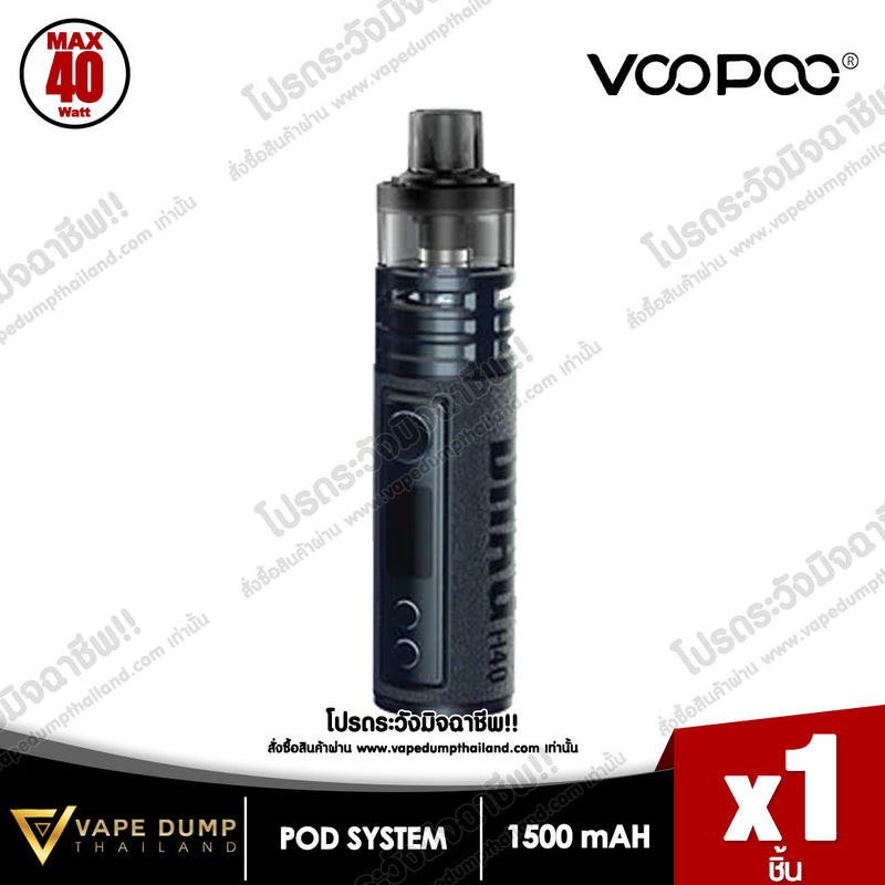 VOOPOO Drag H40 pod kit