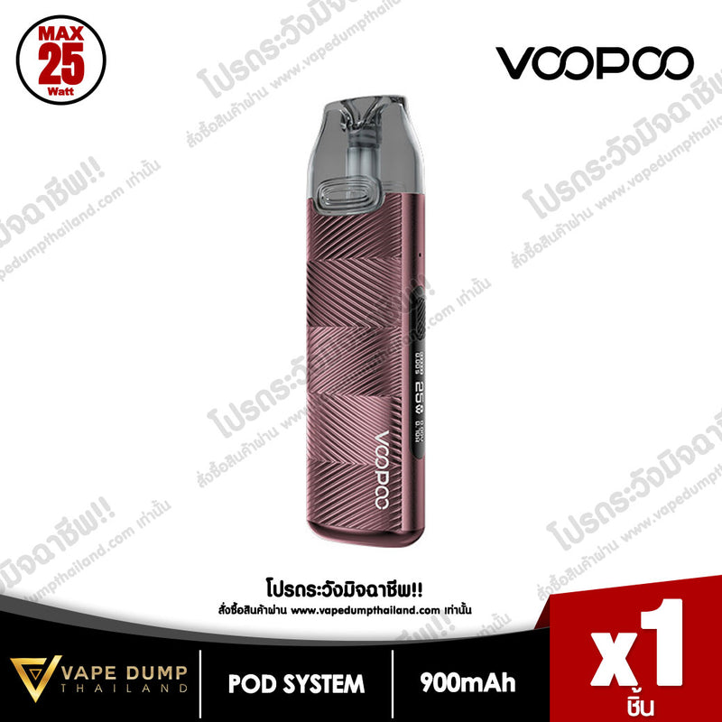 Voopoo VThru Pro Eternity Edition Pod Kit