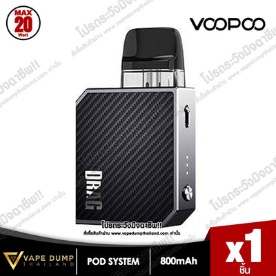 Voopoo Drag Nano 2 Pod Kit