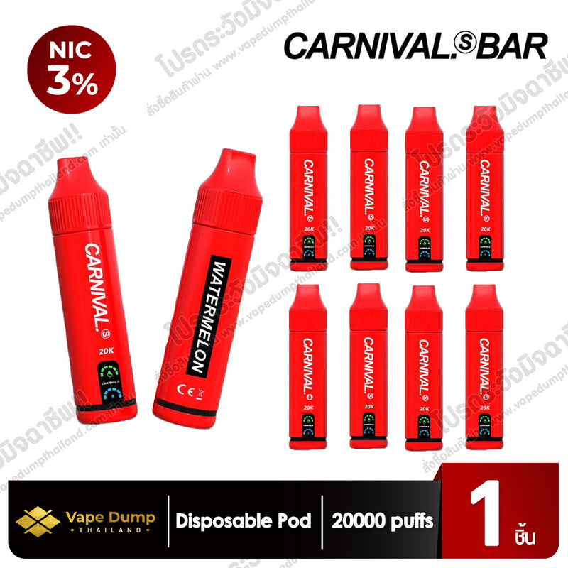 Carnival Bar Disposable pod 20000 Puff