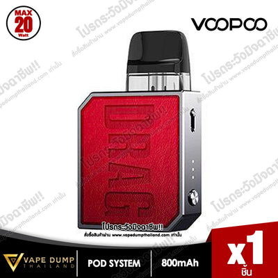 Voopoo Drag Nano 2 Pod Kit