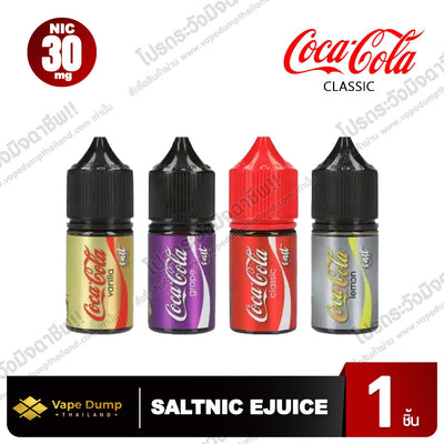 Cola Cola Salt nic