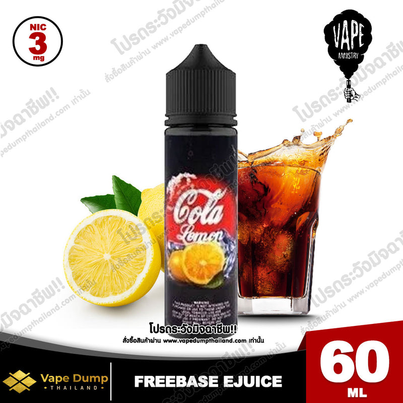 Cola Lemon Freebase by Vape Ministry