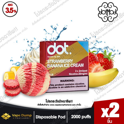 DOT SWITCH POD JUICE (หัวน้ำยา 1 แพค 2 หัว)